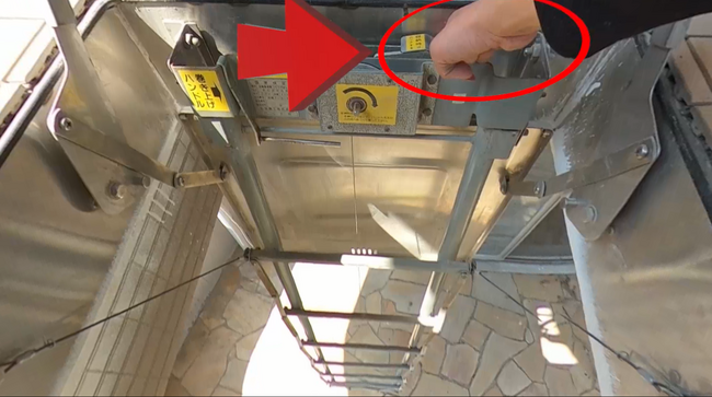 次世代型マンション防災「VR消防訓練」が神戸市で導入決定