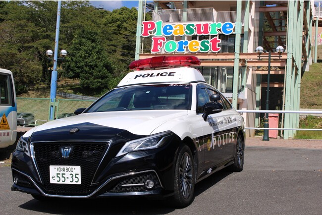 さがみ湖プレジャーフォレストにハイブリッド4WDパトカーがやってくる