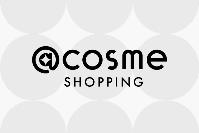 Amazon.co.jp上に「@cosme SHOPPING」がオープン