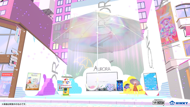 オーロラ株式会社がバーチャルマーケットに2度目の出展決定!