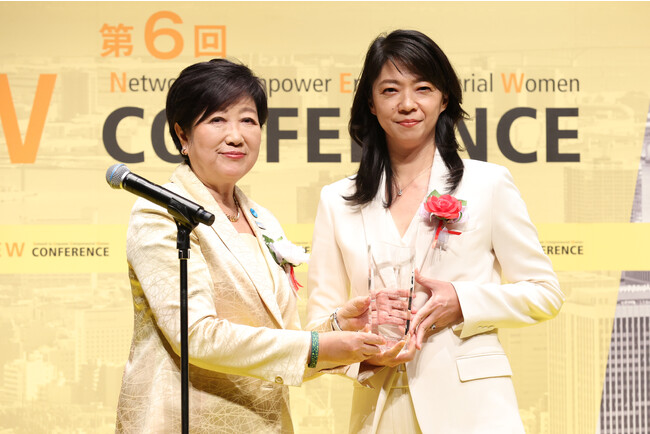 大西利佳子が第4回東京女性経営者アワード【持続経営部門】を受賞