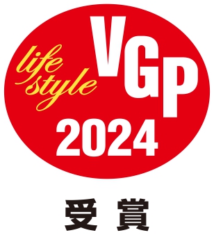 EcoFlowのポータブル電源がVGP2024のライフスタイル賞を受賞