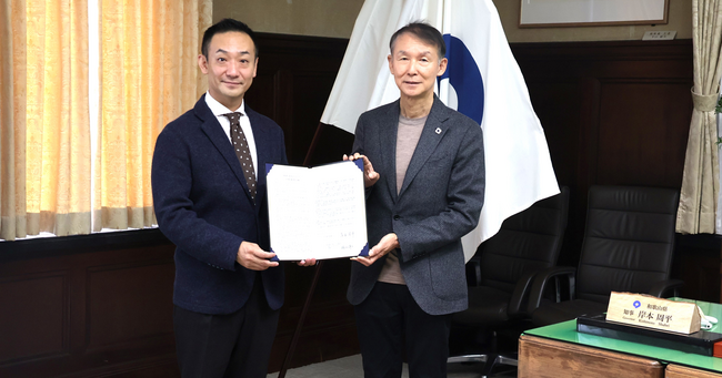 42 Tokyo、和歌山県とIT人材の育成・確保に関する連携協定を締結