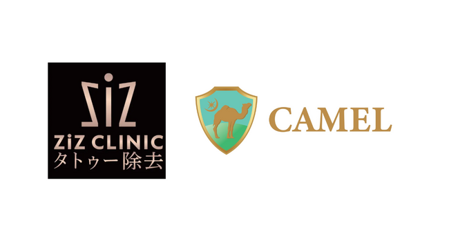安保瑠輝也選手の『MFLジム』スポンサーにCAMEL、zizi CLINICが就任