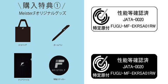 初心者や女性でも安心!歩道/公道走行対応電動キックボードを楽しもう!