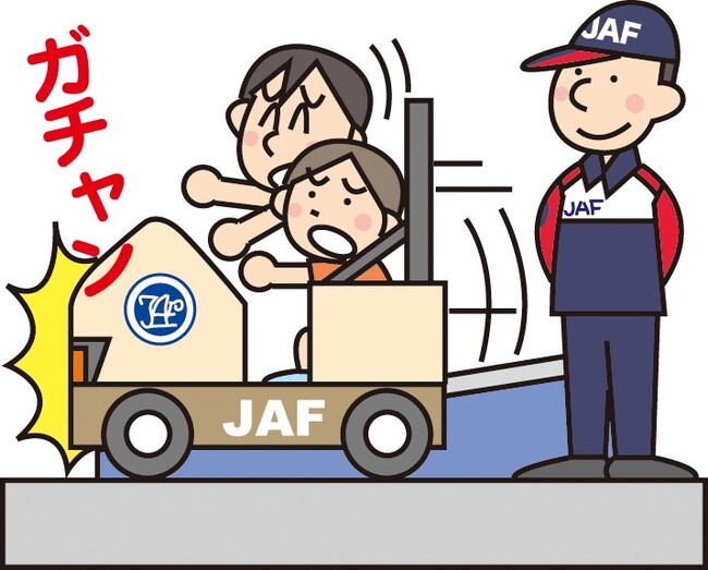 【JAF岐阜】12月11日（月）より「年末の交通安全県民運動」が始まります！