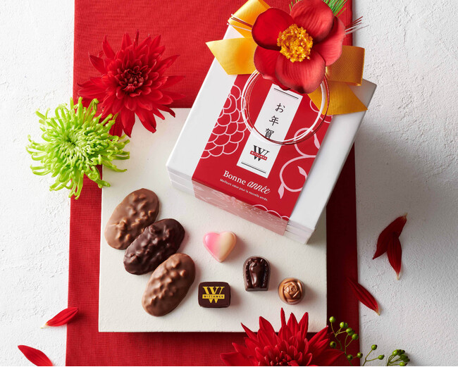 ベルギー王室御用達チョコレートブランド「ヴィタメール」12月16日（土）より お正月限定ギフトを販売いたします