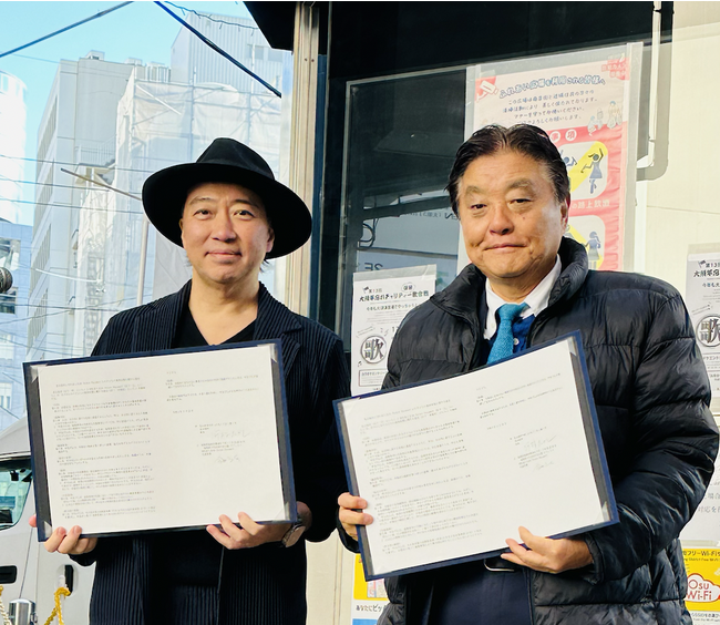 名古屋市とNPO法人Kids Future Passport、こどもごちめしを通して子どもの貧困対策に関する協定を締結