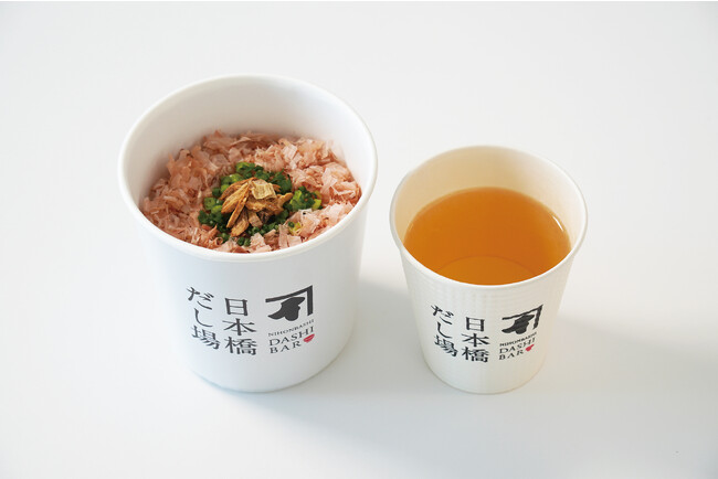 「潮かつお燻焼きのせ茶漬け」「日本橋だし場 本店」にて12月11日新発売