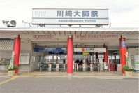 年末年始の特別ダイヤについて