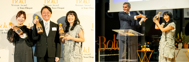 ヴーヴ・クリコが革新的な女性リーダーに光をあてるアワード「ボールド ウーマン アワード 2023」の受賞者が決定！