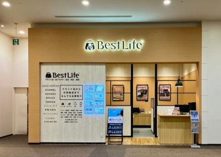 買取専門店「BestLife」 が12月9日に鹿児島県の「イオンタウン姶良」に新規出店