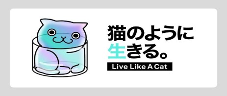 新宿ピカデリーにてNFTプロジェクト「Live Like A Cat」コラボレーションイベントを開催