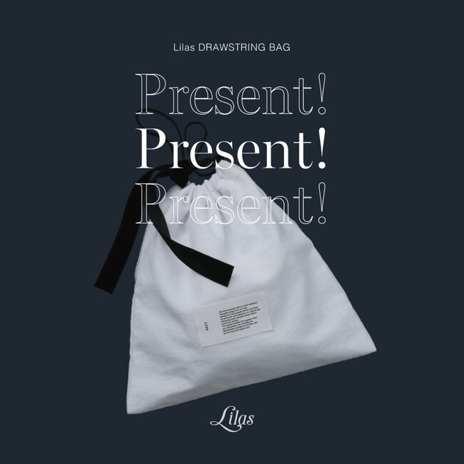 【Lilas/リラ】 お買い上げのお客様へ「オリジナル巾着」プレゼント!