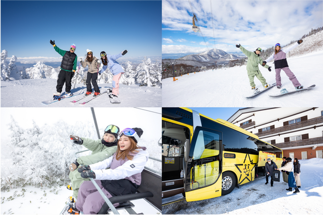 2023/2024ウインターシーズン本格始動！アルペンだけの特典がついたお得なバスツアーや様々な特典が受けられるマイカープランを全国の協賛スキー場にて実施