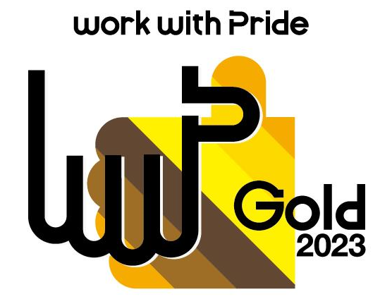 パーソルキャリア、LGBTQに関する取り組み指標「PRIDE 指標 2023」において、最高評価の「ゴールド」に認定