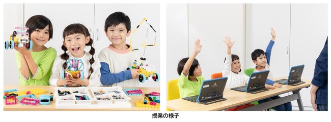 「東京メトロ×プログラボ」15校目となる「プログラボ晴海」を開校します！