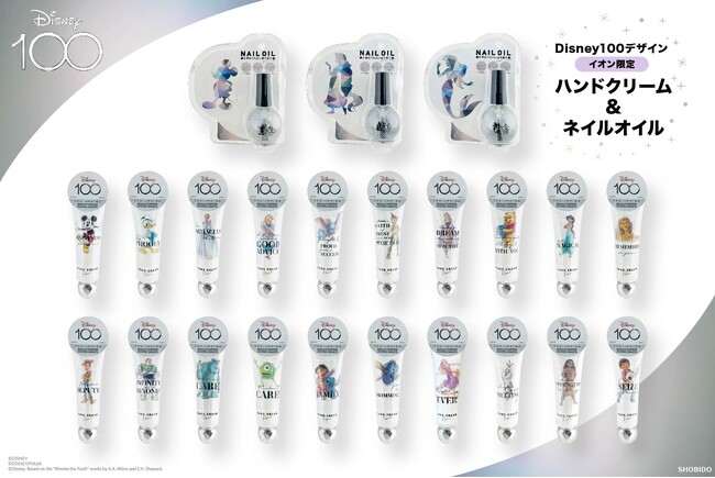 『Disney100』をテーマにした限定パッケージのハンドケアアイテムがイオン限定で新登場!