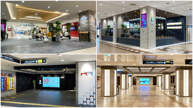 JR東京駅から徒歩1分のヤエチカ(八重洲地下街)館内4箇所の休憩スペースが、リニューアル