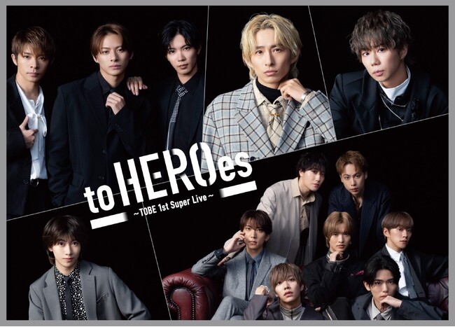 Prime Video、TOBEアーティストが集結する初のコンサート『to HEROes ～TOBE 1st Super Live～』＠東京ドームの最終日、2024年3月17日公演を世界同時ライブ配信