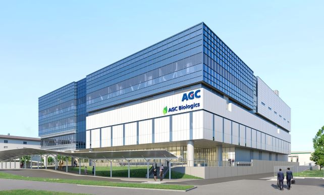 横浜市・末広町地区にAGC株式会社がバイオ医薬品CDMO施設の整備を決定