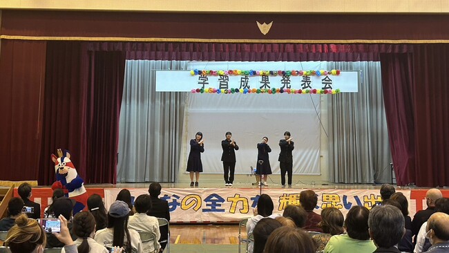 ゴーディーが津堅島のうるま市立津堅小・中学校を訪問しました!