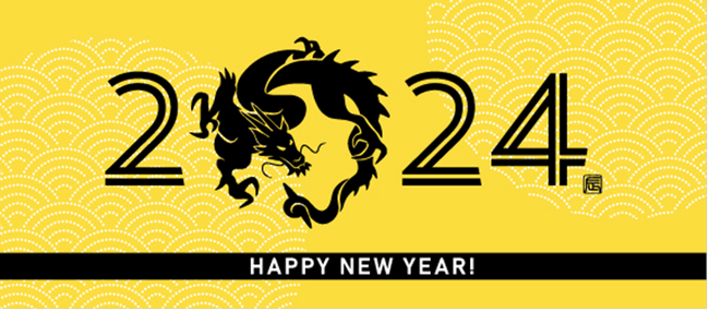 【日本リミニストリート】 2024年 年頭所感