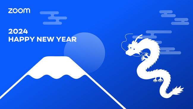 【年頭所感】ZVC JAPAN 株式会社 代表取締役会長兼社長 下垣典弘