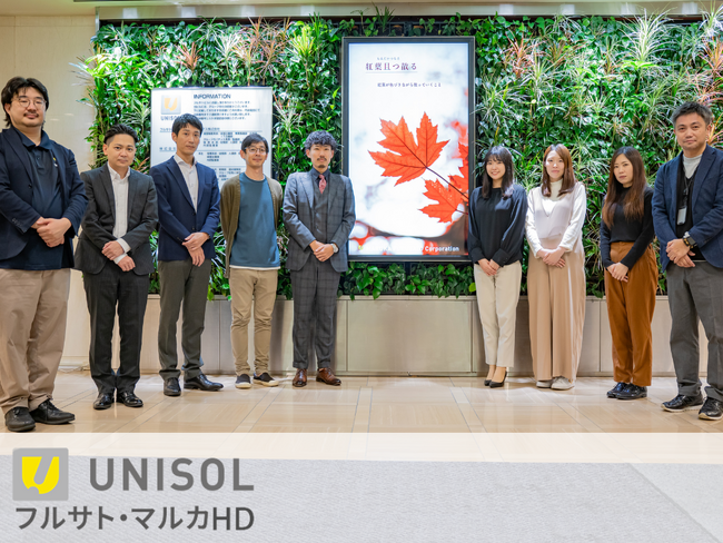 吉積情報の AppSheet 活用サポートでフルサト・マルカが現場主導なアジャイル開発を実現