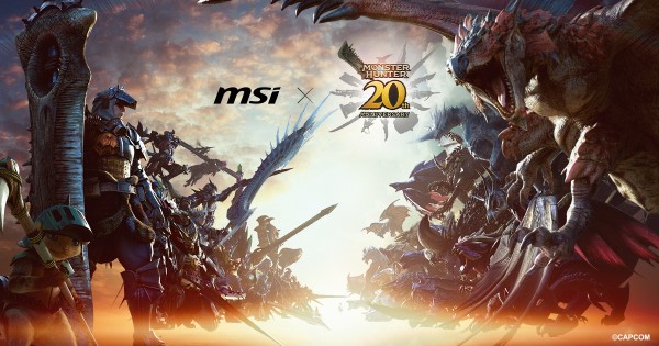 MSIとカプコンが「モンスターハンター」シリーズの20周年を記念したコラボレーション製品を発表