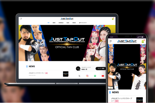 「Bitfan」にて、プロレス団体・JTOのオフィシャルファンクラブをオープン!