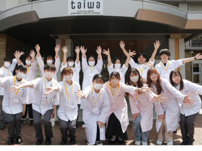 【京都栄養医療専門学校】2/10(土)冬の大型イベント★SDGsにも貢献!