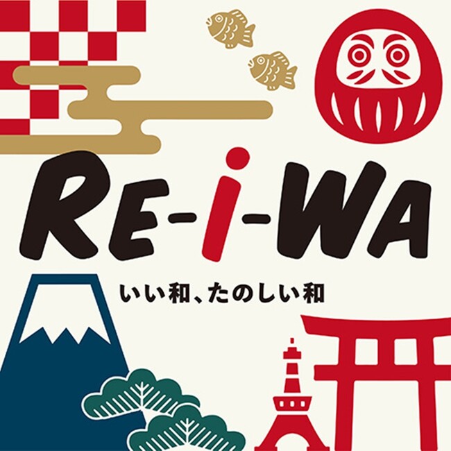 新しい文化の芽プロジェクト第3弾　ハンズ新宿店にて「RE-i-WA」企画をスタート