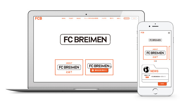 5人組オルタナティブファンクバンド・BREIMENのオフィシャルファンクラブをオープン!