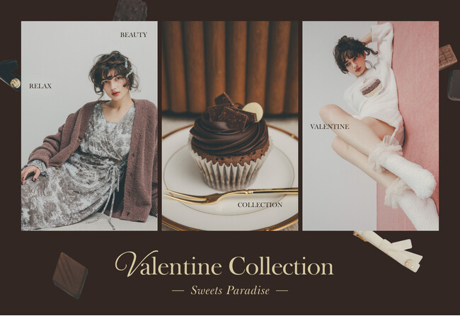 〈スナイデル ホーム〉sweetな気分を高めてくれるバレンタインコレクション！ポップなカップケーキやクッキー、大人なトワルドジュイの3種類が登場＜1月17日(水)発売＞