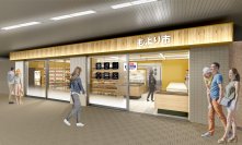 駅ナカ新業態店舗　食の商店「もより市」 「もより市 淀屋橋駅」の開業について