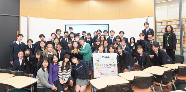 「こども達が畜水産業の未来について考える」玉川学園中学部で特別授業を開講しました