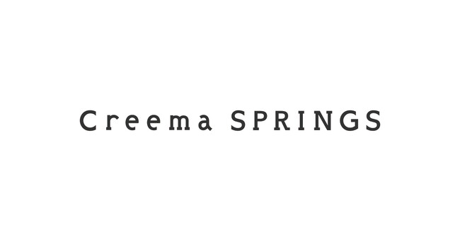 ものづくりを応援するクラウドファンディングサービス「Creema SPRINGS」、『令和6年能登半島地震 復興・復旧応援プログラム』を開始