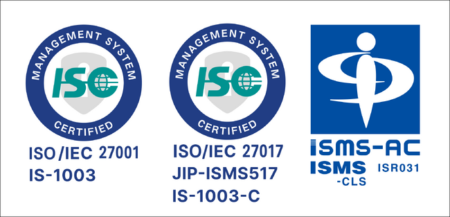 株式会社エイトレッドが情報セキュリティマネジメントシステムの国際規格「ISO27001/ISO27017」認証を取得しました