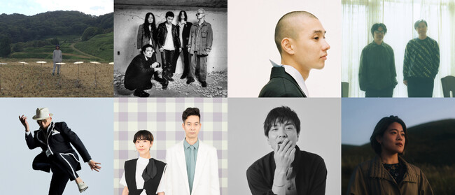 富士山の麓の絶景キャンプインフェス 「FUJI & SUN ‘24」開催決定!