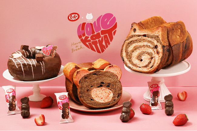 『キットカット ハートフルベアー』とのバレンタイン限定コラボレーション！『ねこねこ食パン loves ハートフルベアー』が1月24日より新発売！初のくま型食パンも一部店舗で同日発売