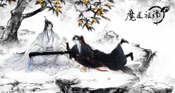中国メガヒット小説「魔道祖師」の日本版漫画、2024年初夏から連載開始予定！