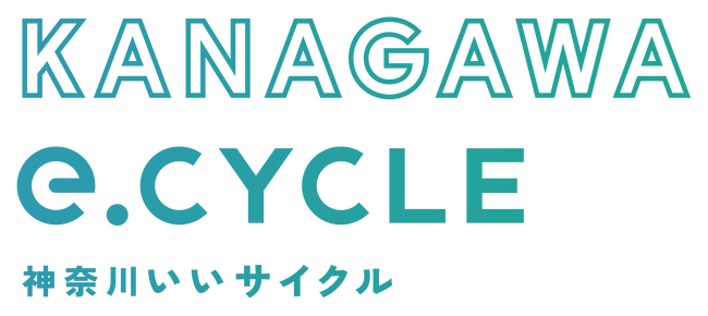日本初、県営水力が地域のICT教育を充実【e.CYCLE/神奈川県山北町】