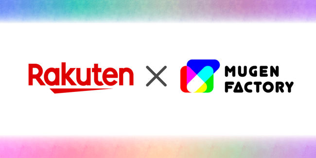 MUGEN FACTORY、楽天との協業で縦読みデジタルコミックの制作決定