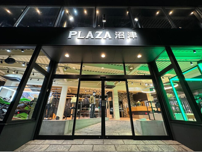 「カワサキ プラザ沼津」が2024年1月26日(金)にリニューアルオープン!