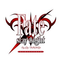 「Fate/stay night REMASTERED」Steam®・Nintendo Switch™にて 2024年発売決定