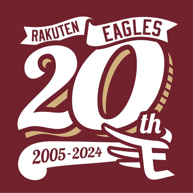 【楽天イーグルス】球団創設20周年 アンバサダーにサンドウィッチマンさん就任