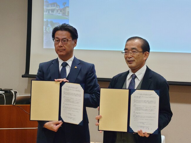 （公財）横浜市ふるさと歴史財団は株式会社三陽物産と「横浜の歴史と文化」の普及啓発に関する協定を締結しました