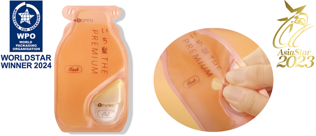 「いち髪 THE PREMIUM」Wケアブースター美容オイルマスクの容器が「ワールドスター賞」&「アジアスター賞」を受賞!