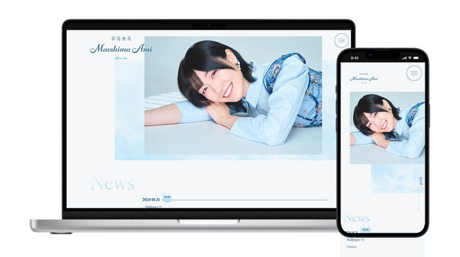 声優、女優として活躍する、前島亜美のオフィシャルサイトおよびファンクラブをオープン!